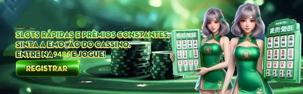 Bônus Exclusivos